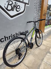 All - Mountain Alpina 2026 24" &   26"-thumb-20