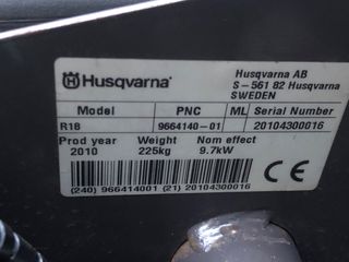 ΤΡΑΚΤΕΡΑΚΙ ΓΚΑΖΟΝ HUSQVARNA R18 ( 17.5 HP )-thumb-7