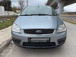 Ford C-Max 2004 CHIA-thumb-1