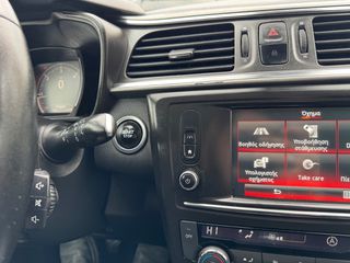 Renault Kadjar 2016 1.5 dCi Energy Intens-thumb-34