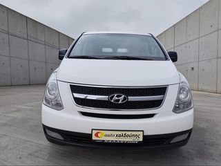 Κλούβα Hyundai 2013 Η1 * ΚΛΟΥΒΑ * ΑΥΤΟΜΑΤΟ * 170HP * ΔΙΠΛΕΣ ΠΛΑΙΝΕΣ ΠΟΡΤΕΣ-thumb-2