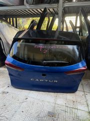 Πόρτα Πίσω Renault Captur E-Tech 2021