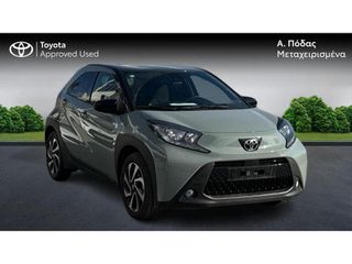 Toyota Aygo (X) 2025 X-PULSE-thumb-7