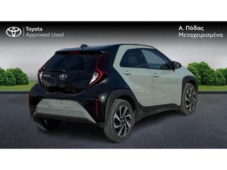 Toyota Aygo (X) 2025 X-PULSE-thumb-6