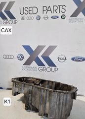 VW GOLF 6 2008-2013 1,4 TSI  ΚΑΡΤΕΡ ΚΙΝΗΤΗΡΑ 1,4 TSI ΤΥΠΟΣ ΚΙΝΗΤΗΡΑ CAX