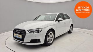 Audi A3 2020 Sportback 35 TFSI S-tronic | ΕΩΣ 5 ΕΤΗ ΕΓΓΥΗΣΗ