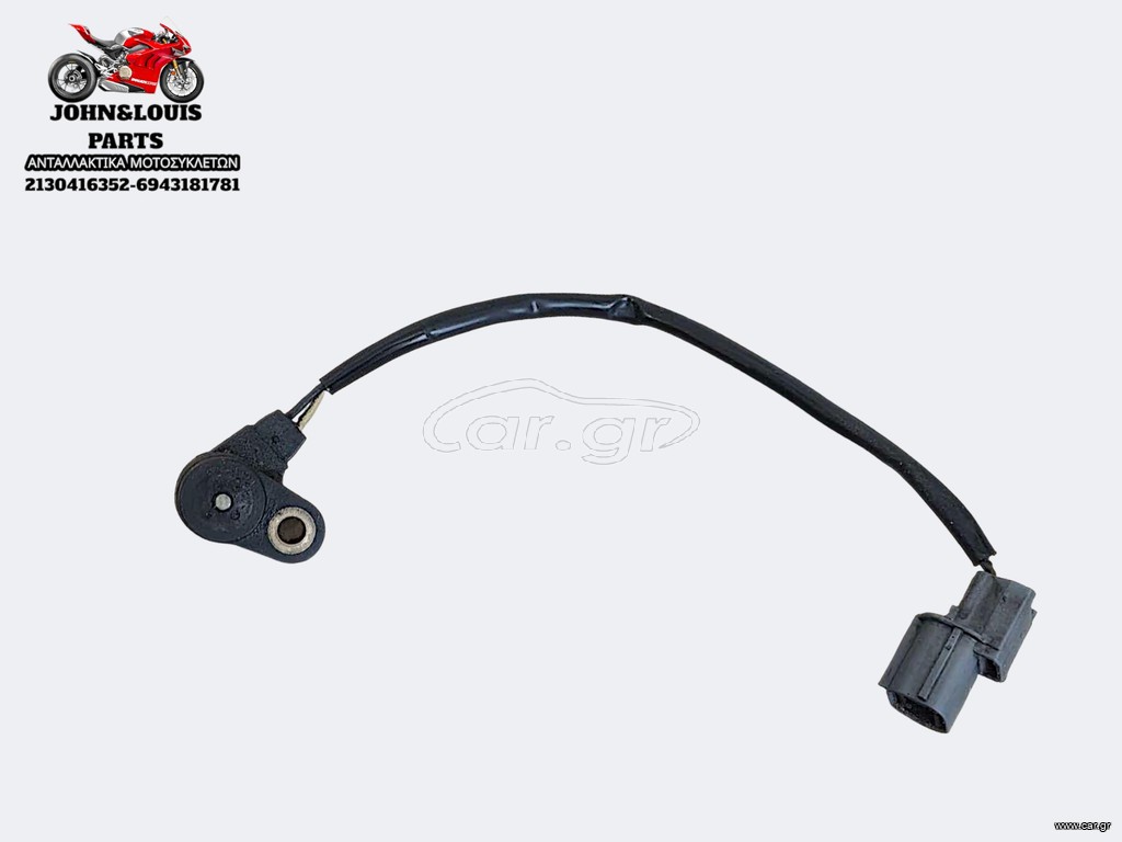 ΑΙΣΘΗΤΗΡΑΣ ΣΤΡΟΦΩΝ Z 750