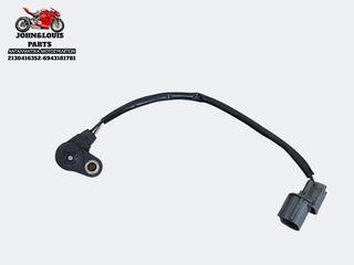 ΑΙΣΘΗΤΗΡΑΣ ΣΤΡΟΦΩΝ Z 750