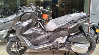 Daytona Virtus 125 2026 ΤΟ ΝΕΟ VIRTUS 125 DARK MAT TCS-thumb-9