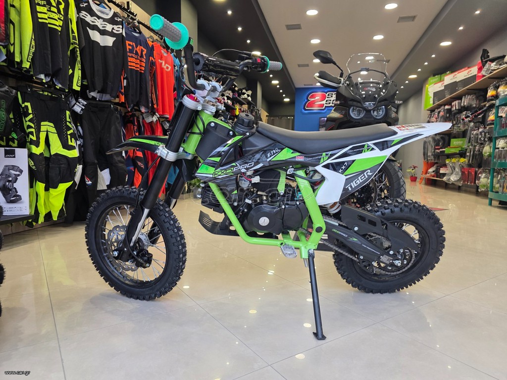Kxd 2026 KXD MINI MOTO 125CC  ME MIZA AYTOMATO