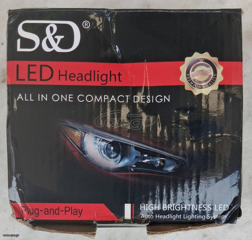 Λάμπες LED