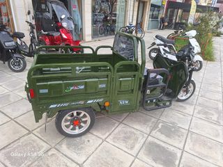 E-Rider 2026 CARGO FOLD PLUS (72V/32AH ΝΕΑ ΠΑΡΑΛΑΒΗ-thumb-2