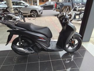 Honda SH 150i R 2023 SPORTY abs