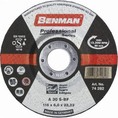 Δίσκος λείανσης professional series Μέγεθος: Ø125 X 6,0 mm