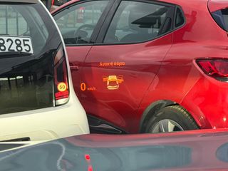 Bmw X5 2015 XDRIVE30D  GTOUSIS CARS-thumb-35