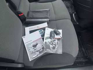 Κλούβα Toyota 2023 PROACE CITY-thumb-19