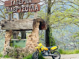 Husaberg FS 650 2004-thumb-14