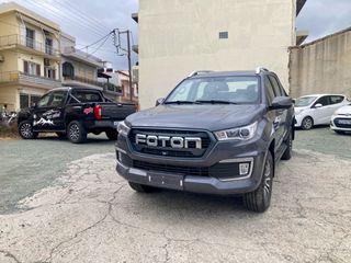 Foton Tunland G7 2026 ΕΤΟΙΜΟΠΑΡΑΔΟΤΟ! - 2.0 160PS EXELSIOR 6MT-thumb-4