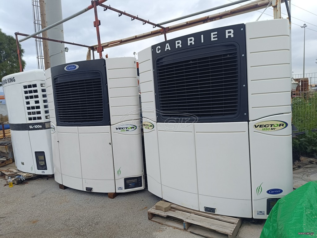 Chereau 2016 CARRIER VECTOR 1950 MT