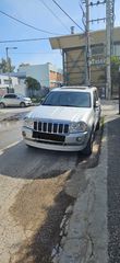 Jeep Grand Cherokee 2006