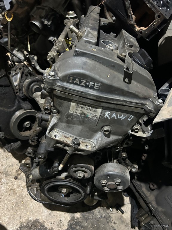 Κεφαλή κομπλέ Toyota rav 4.  1AZ -FE
