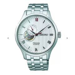 SEIKO PRESAGE ZEN GARDEN-thumb-4