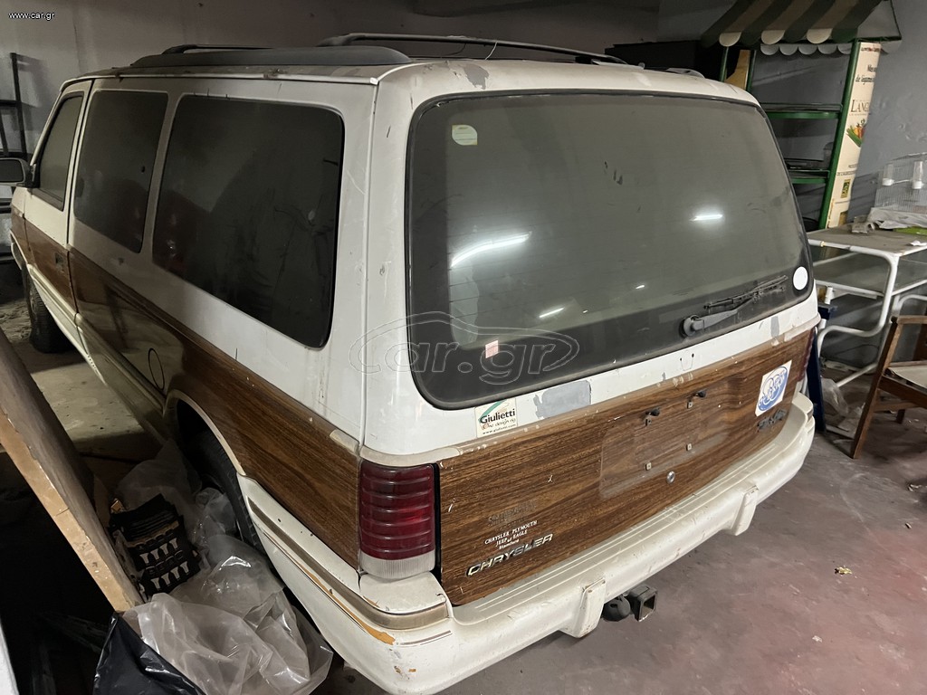 Chrysler Grand Voyager 1993 town county