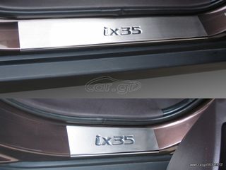 Προστατευτικά μαρσπιέ χρωμίου set 4 ΤΕΜ Huyndai ix35 08.2009-04.2015
