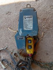 ΠΑΛΑΓΚΟ ΗΛΕΚΤΡΙΚΟ 380 VOL 500W