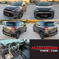 Citroen C3 Aircross 2022 1.2_PureTech_Feel_pack_110hp_2022-thumb-83