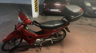 Honda Astrea Supra 100 1999
