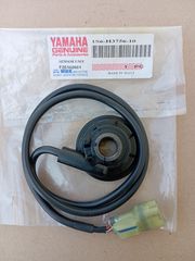 ΑΤΕΡΜΩΝΑΣ ΚΟΝΤΕΡ YAMAHA X CITY 250