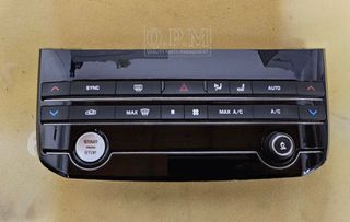 JAGUAR XF / XE / F-PACE 2015 - 2021 | GX63-18C858-RE | ΧΕΙΡΙΣΤΗΡΙΟ CLIMA - KOYΜΠΙ ΜΙΖΑΣ - ΠΟΛΥΔΙΑΚΟΠΤΗΣ ΑΛΑΡΜ