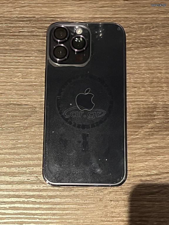 iPhone 14 Pro Max deep purple