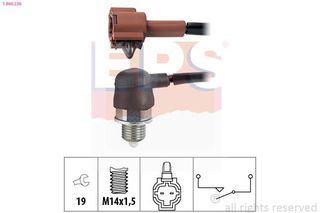 ΒΑΛΒΙΔΑ ΟΠΙΣΘΕΝ SUBARU IMREZA 1.6,1.8