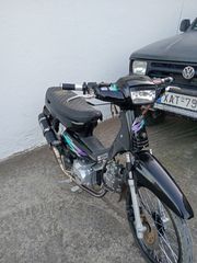 Honda C 100 M6 Astrea Grand 1999