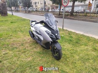 Thrust Explorer 300 Top Box 2026 PLUS,CAMERA,TOUCHSCREEN,ΣΧΑΡΑ!-thumb-10