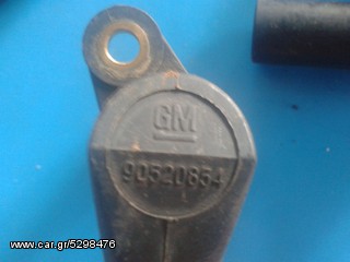 ΑΙΣΘΗΤΗΡΕΣ ΣΤΡΟΦΑΛΟΥ OPEL ASTRA-VECTRA-ZAFIRA-CORSA ΓΝΗΣΙΟΙ-thumb-4