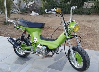 Honda CF 50 1985 chally 70-thumb-1