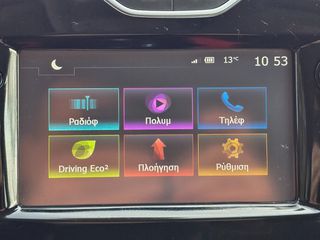Renault Clio 2016 ΟΘΟΝΗ*NAVI*ΚΑΜΕΡΑ*ΤΗΛΕΦΩΝΟ*ΖΑΝΤΕΣ*ΔΕΣ ΤΟ VIDEO-thumb-45