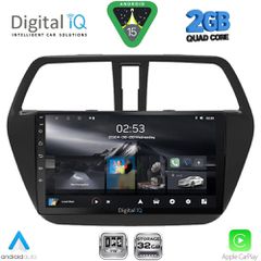 DIGITAL IQ RSD 1689_CPA (9inc) MULTIMEDIA TABLET for SUZUKI SX4 S-CROSS mod. 2014-2021 | Pancarshop
