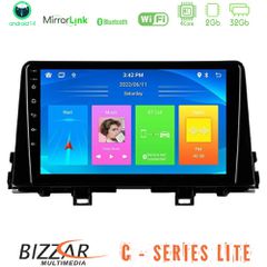 Bizzar C Series Lite 4Core Android14 2+32GB Kia Picanto 2017-2021 Navigation Multimedia Tablet 9 | Pancarshop