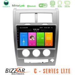 Bizzar C Series Lite 4Core Android14 2+32GB  Jeep Cherokee (KK) 2008-2012 Navigation Multimedia Tablet 10 | Pancarshop