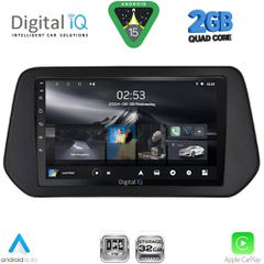 DIGITAL IQ RSD 1690_CPA (9inc) MULTIMEDIA TABLET for SUZUKI SΧ4 S-CROSS mod. 2021-2026 | Pancarshop
