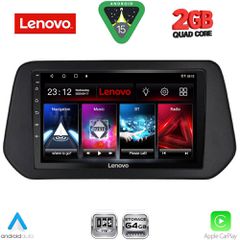 LENOVO LVD 2690_CPA (9inc) MULTIMEDIA TABLET for SUZUKI SΧ4 S-CROSS mod. 2021-2026 | Pancarshop