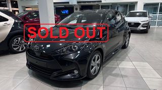 Toyota Yaris 2025 1500cc ACTIVE PLUS HYBRID ΕΡΓΟΣΤΑΣΙΑΚΗ ΕΓΓΓΥΗΣΗ ΕΛΛΗΝΙΚΟ