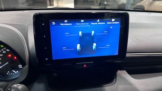 Toyota Yaris 2025 1500cc ACTIVE PLUS HYBRID ΕΡΓΟΣΤΑΣΙΑΚΗ ΕΓΓΓΥΗΣΗ ΕΛΛΗΝΙΚΟ-thumb-29