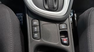 Toyota Yaris 2025 1500cc ACTIVE PLUS HYBRID ΕΡΓΟΣΤΑΣΙΑΚΗ ΕΓΓΓΥΗΣΗ ΕΛΛΗΝΙΚΟ-thumb-35