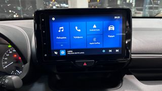 Toyota Yaris 2025 1500cc ACTIVE PLUS HYBRID ΕΡΓΟΣΤΑΣΙΑΚΗ ΕΓΓΓΥΗΣΗ ΕΛΛΗΝΙΚΟ-thumb-28