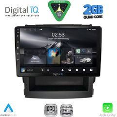 DIGITAL IQ RSD 1664_CPA (9inc) MULTIMEDIA TABLET for SUBARU FORESTER - IMPREZA mod. 2019-2025 | Pancarshop